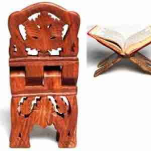 Book Holder Carved Wood 10"
