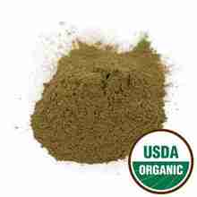 Gotu Kola Powder Organic {1oz}